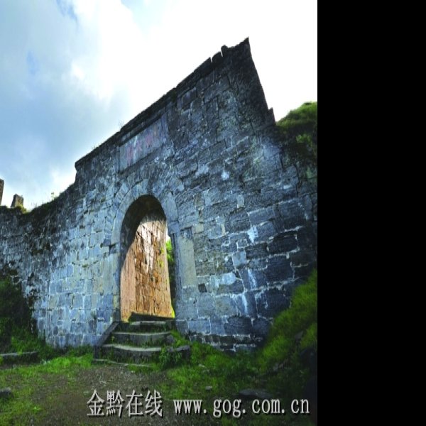 遵义海龙屯 - 图片6