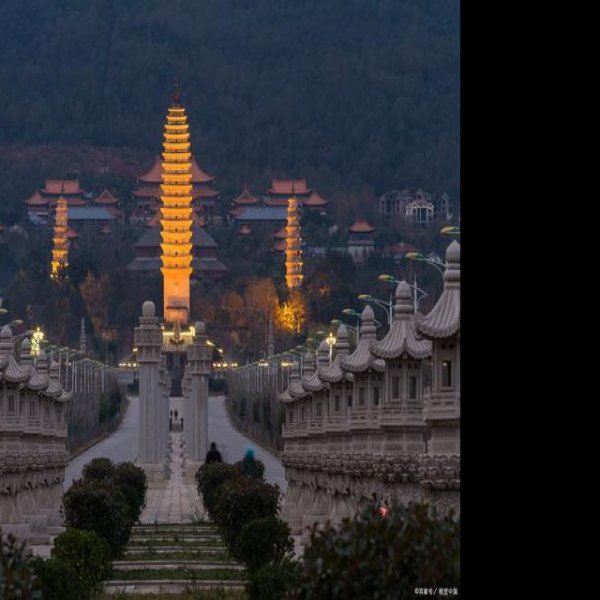 大理崇圣寺三塔 - 图片10