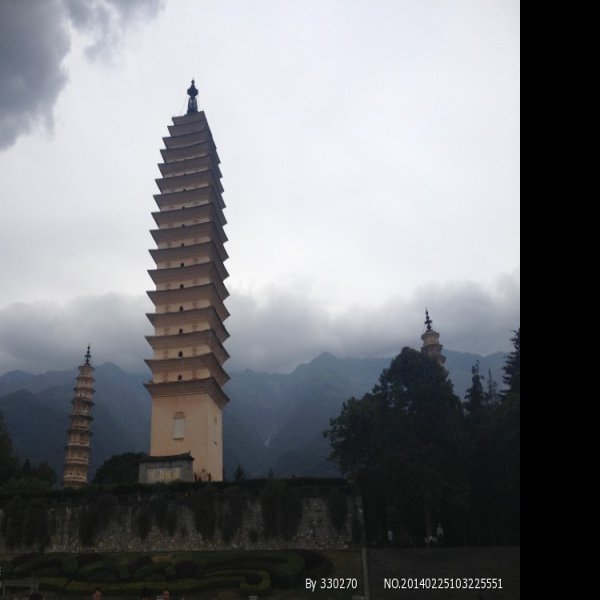 大理崇圣寺三塔 - 图片2