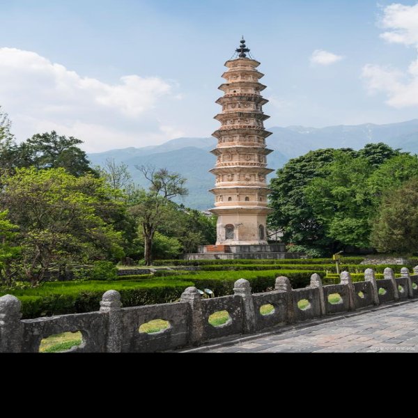 大理崇圣寺三塔 - 图片5