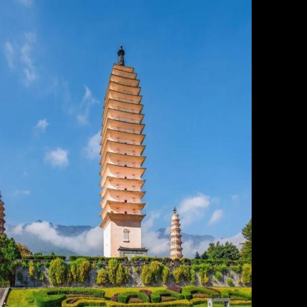 大理崇圣寺三塔 - 图片7