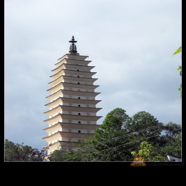 大理崇圣寺三塔 - 图片8