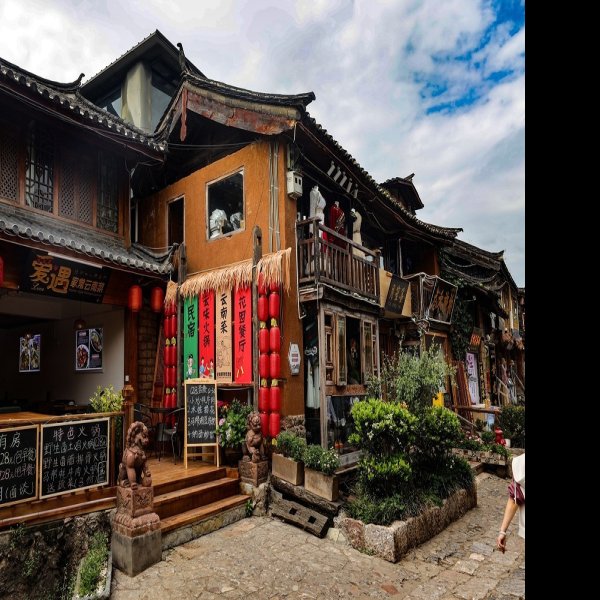 丽江束河古镇 - 图片2