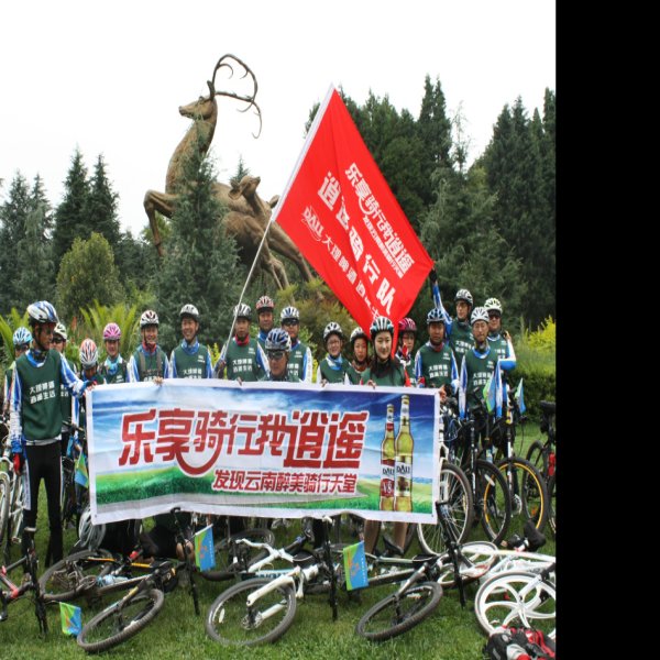 楚雄彝人古镇太阳历广场 - 图片6