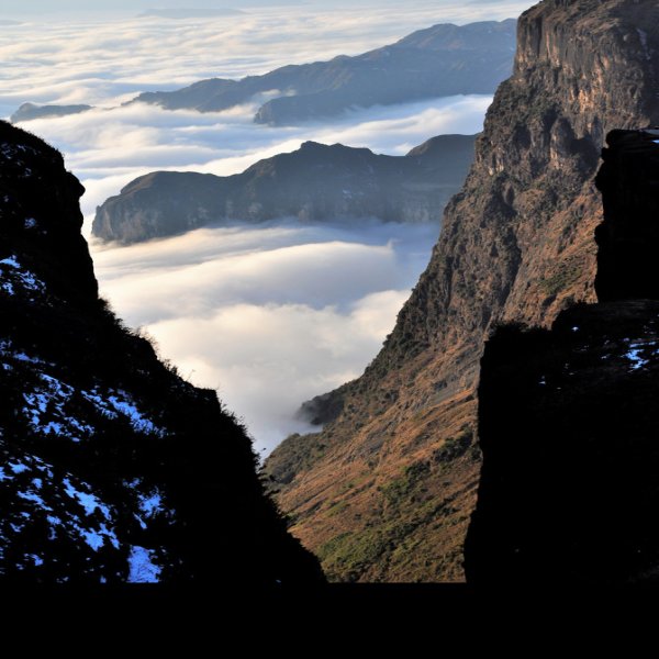 昭通大山包鸡公山 - 图片1
