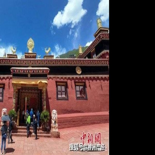 拉萨罗布林卡西印经院 - 图片4