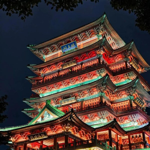 南昌滕王阁 - 图片6