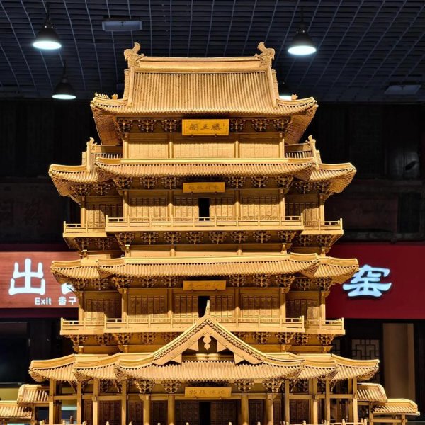 南昌滕王阁 - 图片7