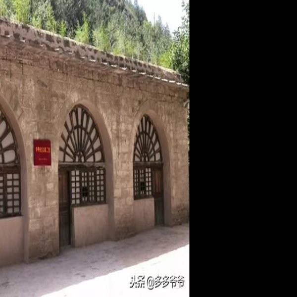 延安枣园 - 图片8