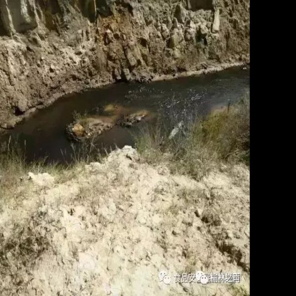 榆林红石峡水库 - 图片5