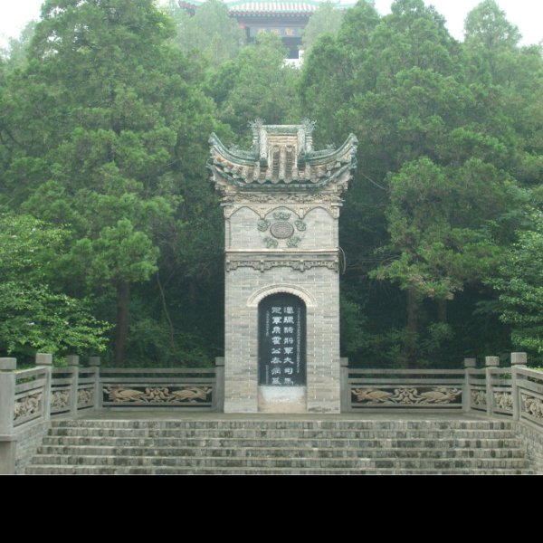 咸阳茂陵博物馆 - 图片10