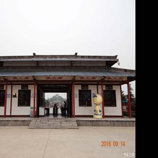 咸阳茂陵博物馆 - 图片8