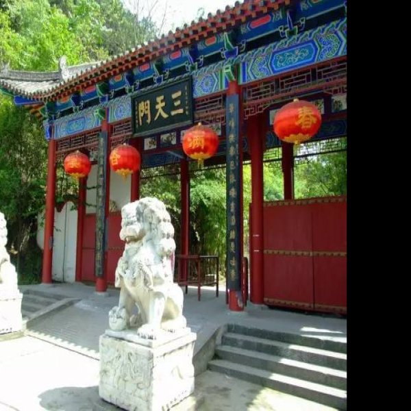 安康香溪洞天梯 - 图片1