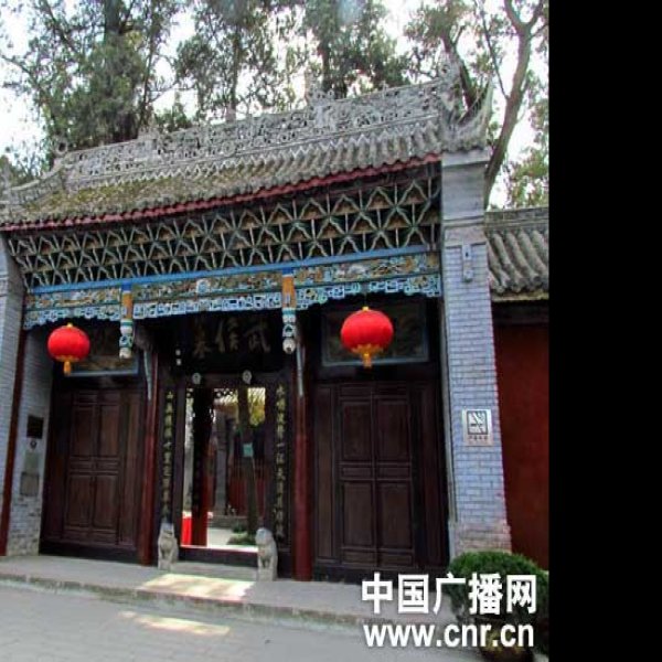 汉中武侯墓 - 图片4