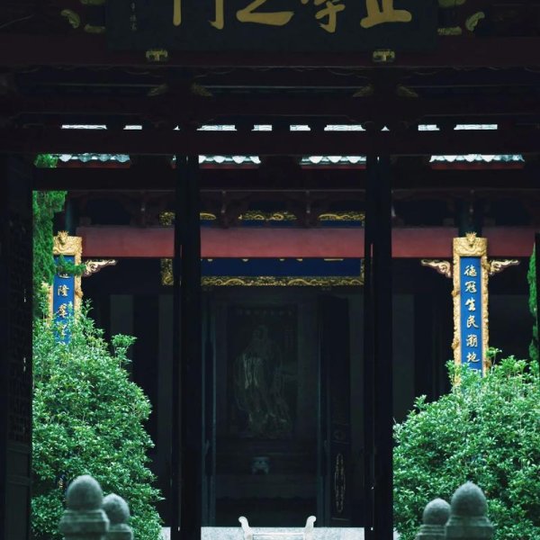 庐山白鹿洞书院 - 图片1