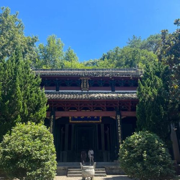 庐山白鹿洞书院 - 图片10