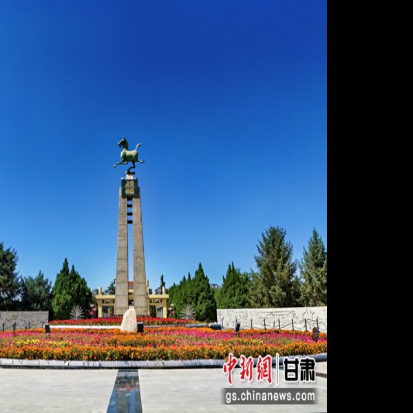 武威雷台公园 - 图片7