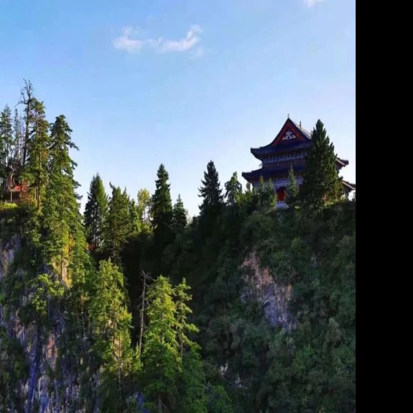 定西贵清山小华山 - 图片3