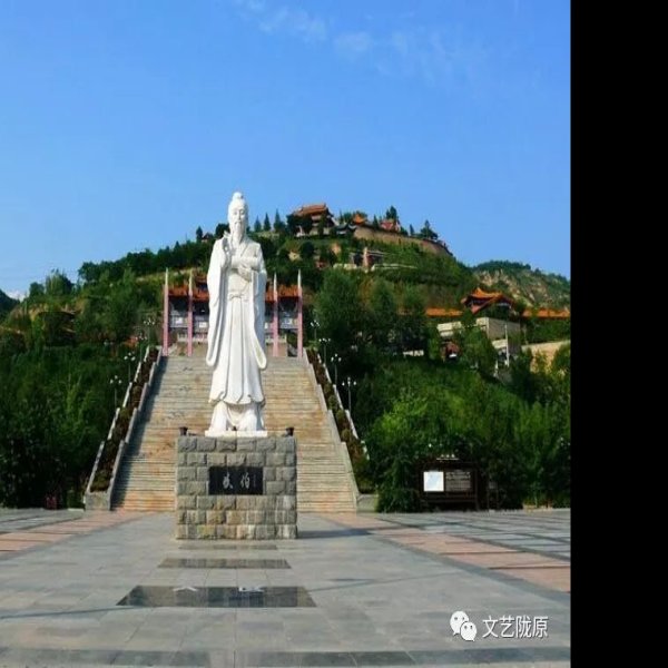 庆阳周祖陵森林公园 - 图片4