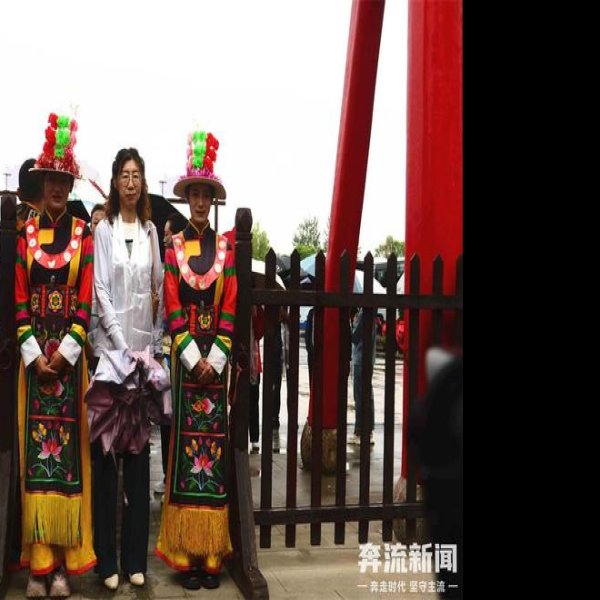 海东互助土族彩虹部落土司庄园 - 图片4