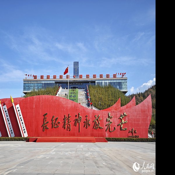 固原六盘山红军长征纪念馆 - 图片2
