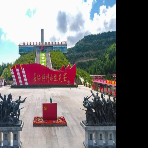 固原六盘山红军长征纪念馆 - 图片3