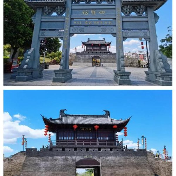 赣州古城墙 - 图片6