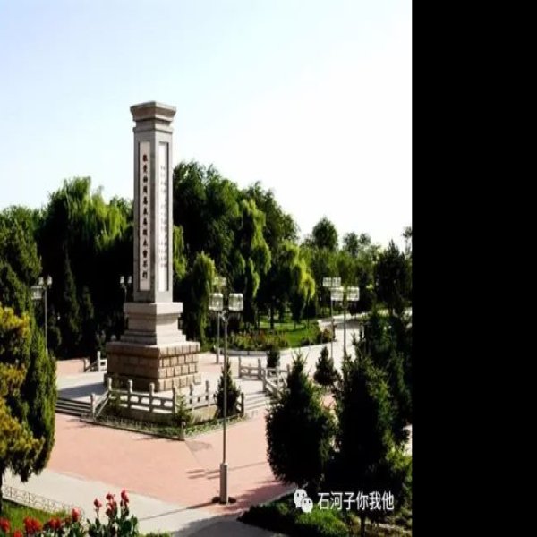 石河子军垦文化博物馆 - 图片8