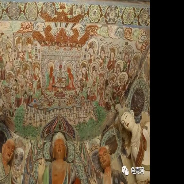 莫高窟 - 图片5