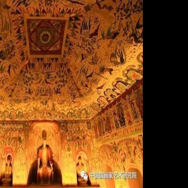 莫高窟 - 图片8