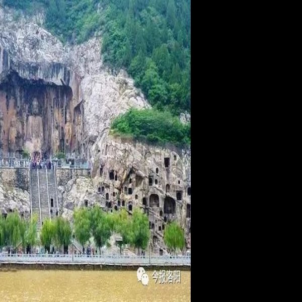 龙门石窟 - 图片10