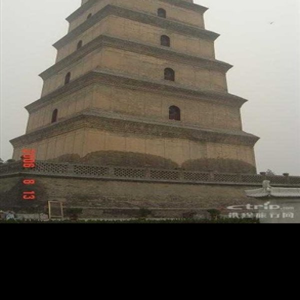 大雁塔 - 图片10
