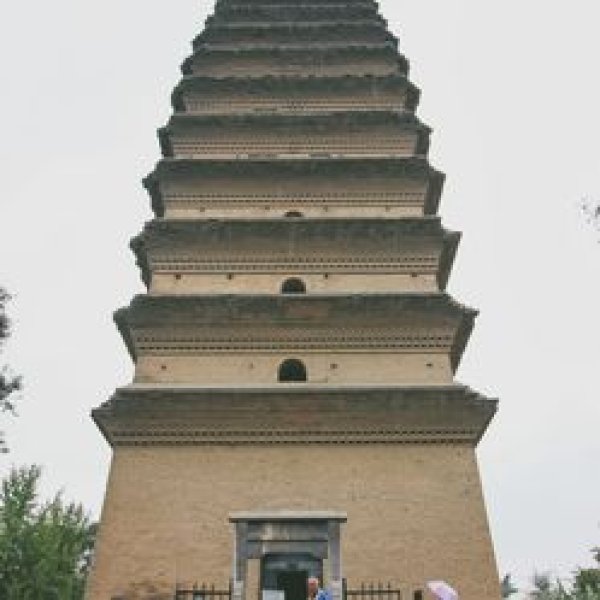 小雁塔 - 图片6