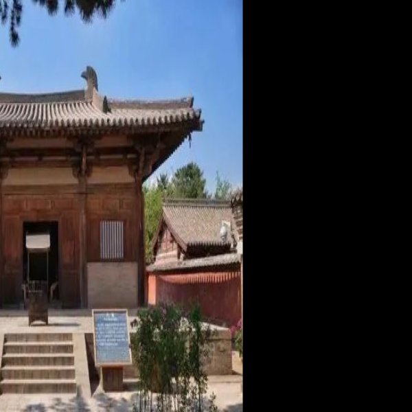 南禅寺大殿 - 图片2