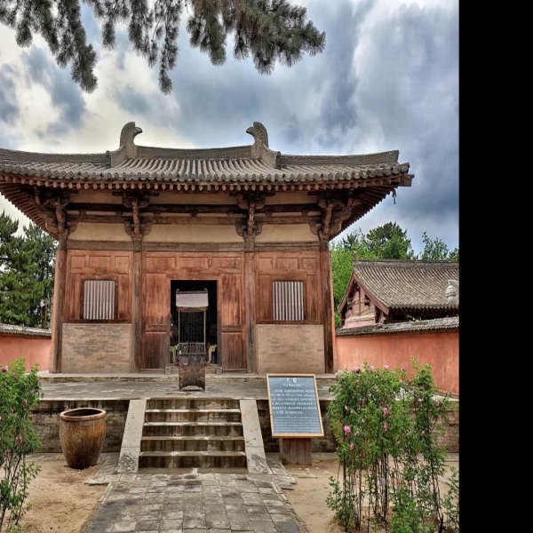 南禅寺大殿 - 图片8