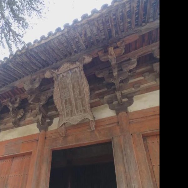 佛光寺 - 图片3