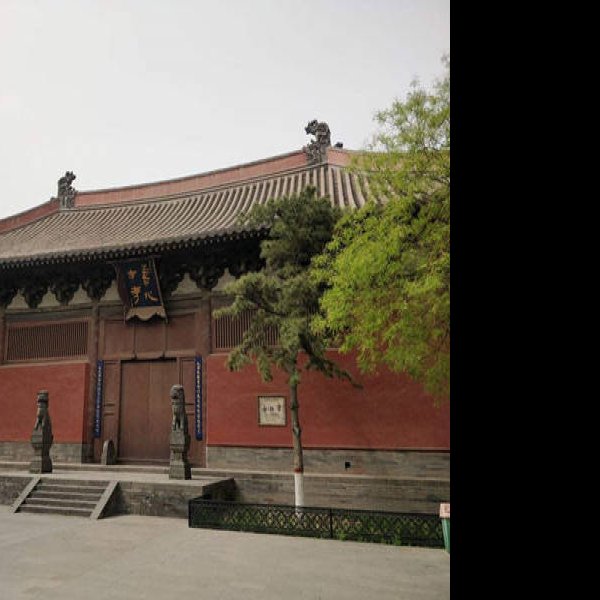 善化寺 - 图片2