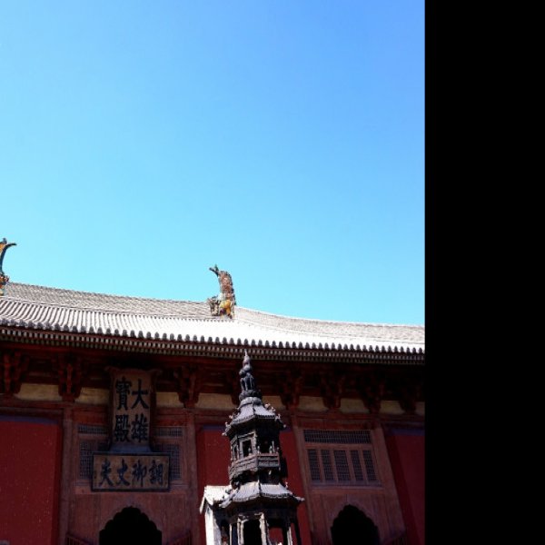 华严寺 - 图片6