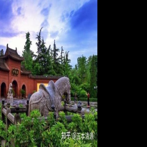 白马寺 - 图片9
