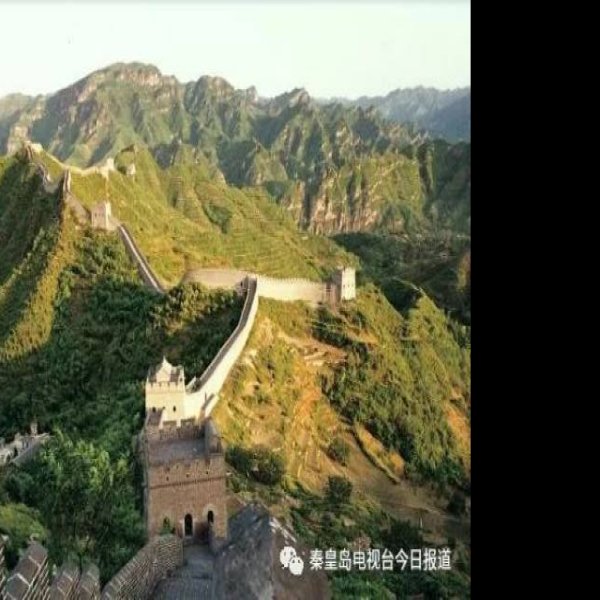 万里长城—山海关 - 图片1