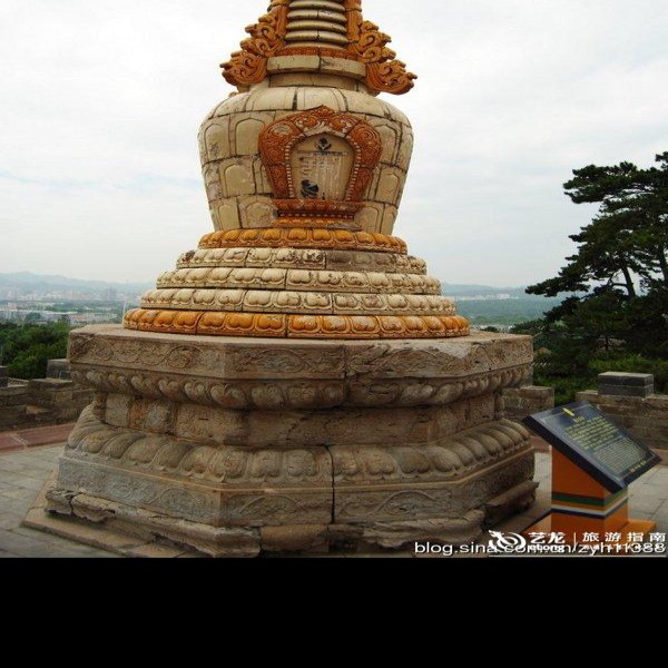 普乐寺 - 图片8