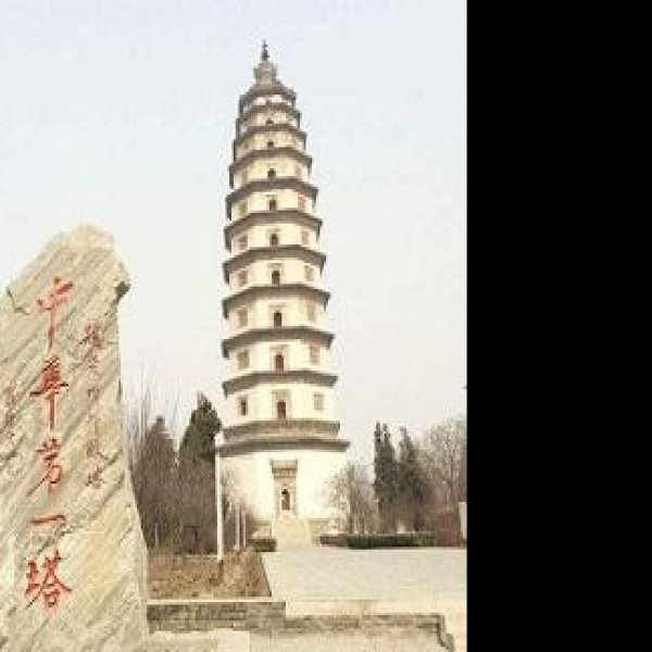 定县开元寺塔 - 图片3