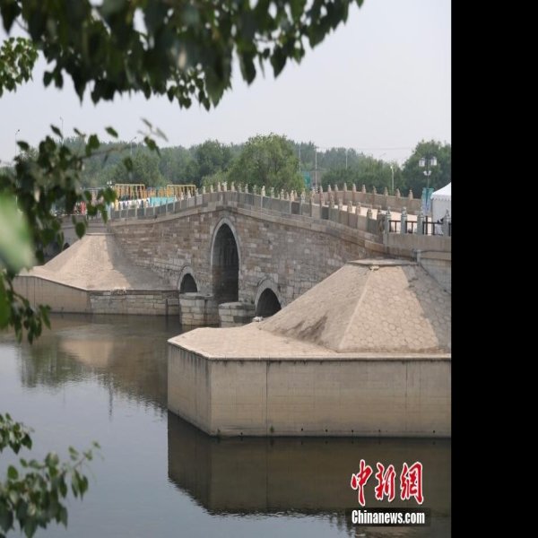 永通桥 - 图片8
