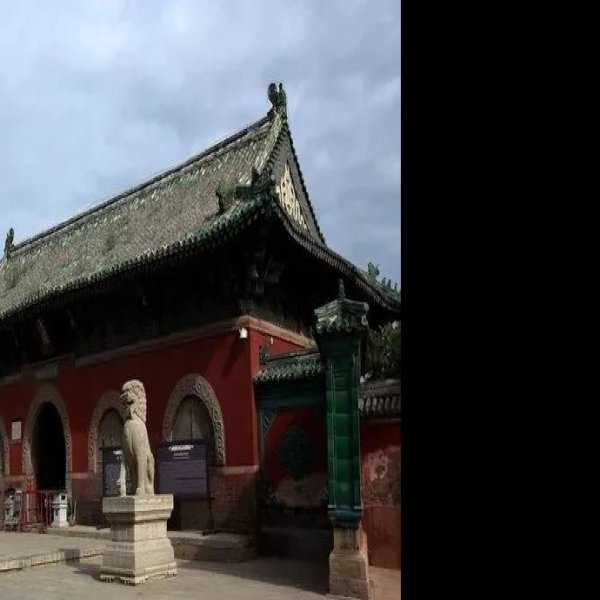 隆兴寺 - 图片10