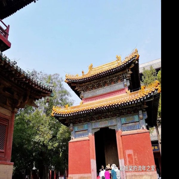 隆兴寺 - 图片6