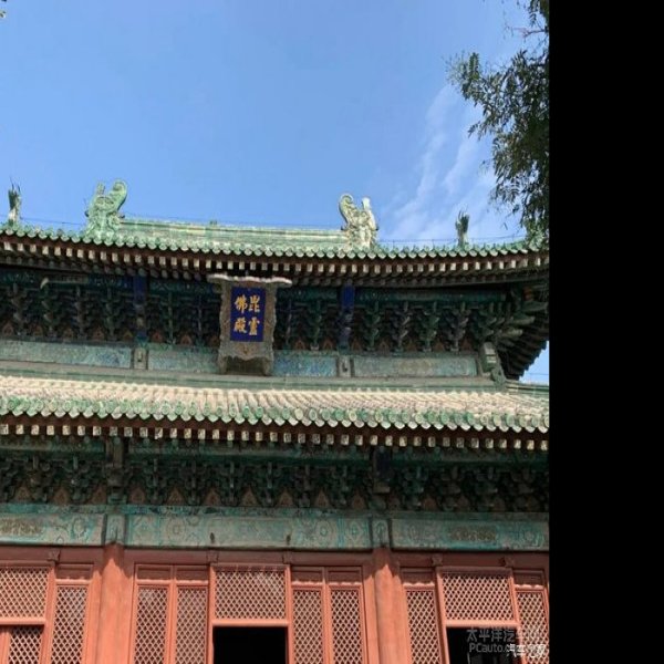 隆兴寺 - 图片7