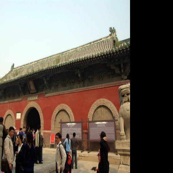 隆兴寺 - 图片9