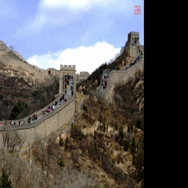 万里长城—八达岭 - 图片9