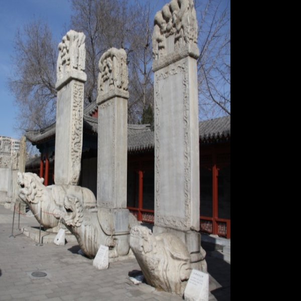 真觉寺金刚宝座 - 图片9