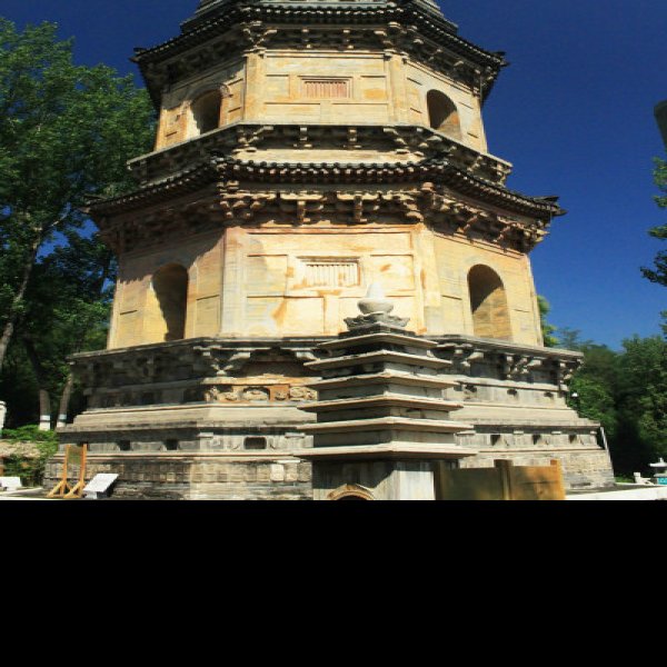 房山云居寺塔及石经 - 图片6